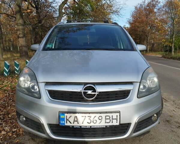 Серый Опель Зафира, объемом двигателя 1.8 л и пробегом 214 тыс. км за 5200 $, фото 2 на Automoto.ua