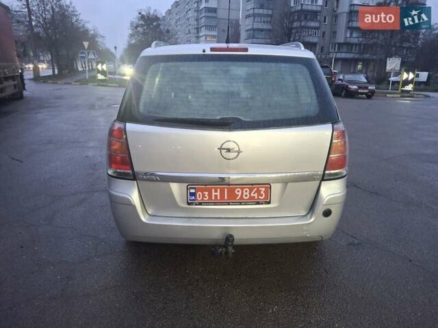 Серый Опель Зафира, объемом двигателя 1.8 л и пробегом 246 тыс. км за 5600 $, фото 4 на Automoto.ua