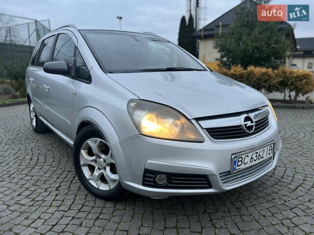 Серый Опель Зафира, объемом двигателя 1.9 л и пробегом 280 тыс. км за 4400 $, фото 2 на Automoto.ua