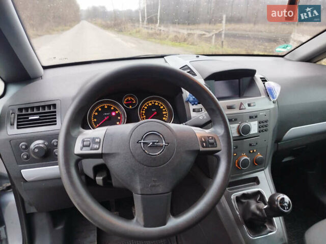 Серый Опель Зафира, объемом двигателя 1.6 л и пробегом 212 тыс. км за 4900 $, фото 16 на Automoto.ua