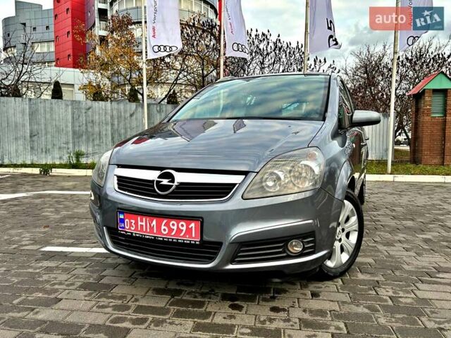 Серый Опель Зафира, объемом двигателя 1.8 л и пробегом 177 тыс. км за 5799 $, фото 4 на Automoto.ua
