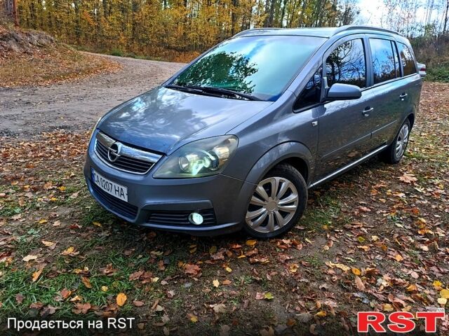 Серый Опель Зафира, объемом двигателя 1.9 л и пробегом 361 тыс. км за 4200 $, фото 6 на Automoto.ua