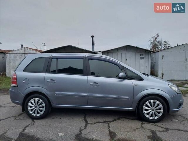 Серый Опель Зафира, объемом двигателя 1.91 л и пробегом 280 тыс. км за 4700 $, фото 3 на Automoto.ua