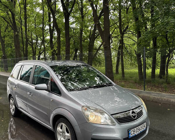 Серый Опель Зафира, объемом двигателя 1.6 л и пробегом 308 тыс. км за 5000 $, фото 1 на Automoto.ua