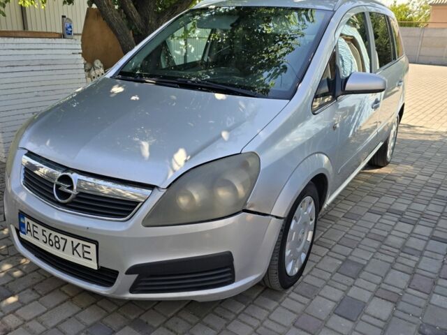 Опель Зафира 2006 в Кривом Роге на Automoto.ua Серый Опель Зафира, объемом двигателя 1.9 л и пробегом 300 тыс. км за 3733 $, фото 8 на Automoto.ua
