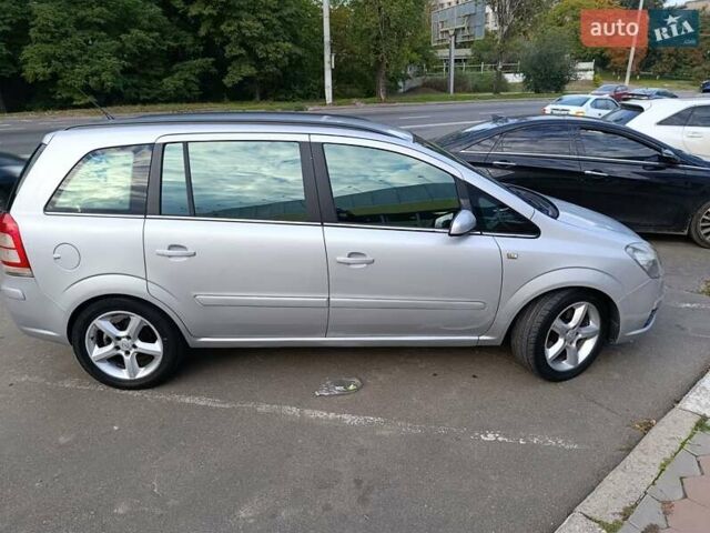 Сірий Опель Зафіра, об'ємом двигуна 1.91 л та пробігом 317 тис. км за 5900 $, фото 8 на Automoto.ua