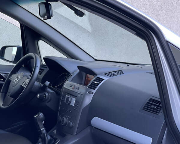 Опель Зафира 2006 в Жовкве на Automoto.ua Серый Опель Зафира, объемом двигателя 1.9 л и пробегом 228 тыс. км за 4999 $, фото 47 на Automoto.ua