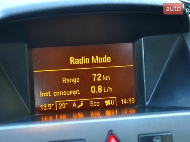 Опель Зафира 2006 в Львове на Automoto.ua Серый Опель Зафира, объемом двигателя 0 л и пробегом 385 тыс. км за 3900 $, фото 30 на Automoto.ua