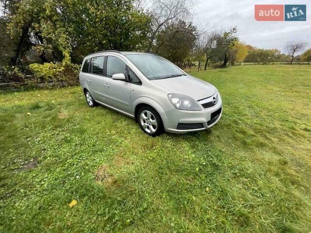 Опель Зафира 2006 в Сумах на Automoto.ua Серый Опель Зафира, объемом двигателя 1.6 л и пробегом 155 тыс. км за 5500 $, фото 5 на Automoto.ua