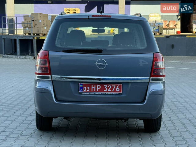 Серый Опель Зафира, объемом двигателя 1.6 л и пробегом 132 тыс. км за 5750 $, фото 9 на Automoto.ua