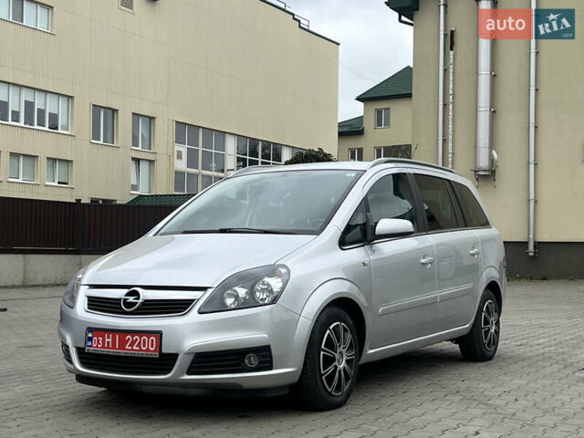 Серый Опель Зафира, объемом двигателя 1.8 л и пробегом 183 тыс. км за 5400 $, фото 7 на Automoto.ua