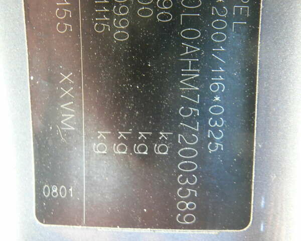 Сірий Опель Зафіра, об'ємом двигуна 1.6 л та пробігом 224 тис. км за 6000 $, фото 5 на Automoto.ua