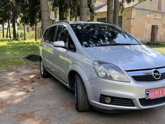Серый Опель Зафира, объемом двигателя 1.8 л и пробегом 258 тыс. км за 5199 $, фото 1 на Automoto.ua
