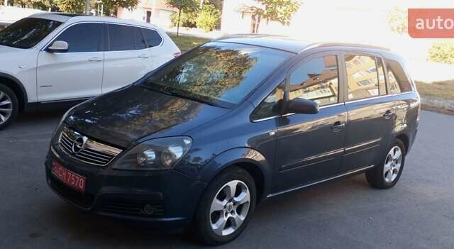 Серый Опель Зафира, объемом двигателя 1.8 л и пробегом 232 тыс. км за 5400 $, фото 14 на Automoto.ua