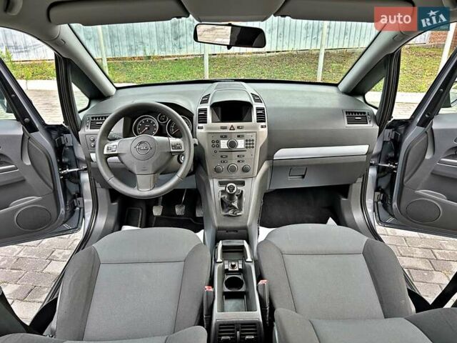 Серый Опель Зафира, объемом двигателя 1.8 л и пробегом 177 тыс. км за 5799 $, фото 17 на Automoto.ua