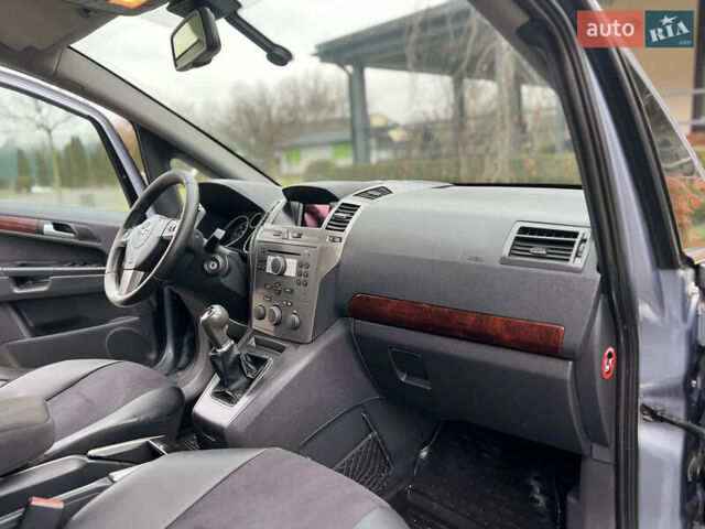 Серый Опель Зафира, объемом двигателя 1.9 л и пробегом 275 тыс. км за 4900 $, фото 30 на Automoto.ua
