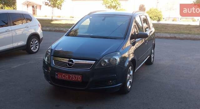 Серый Опель Зафира, объемом двигателя 1.8 л и пробегом 232 тыс. км за 5400 $, фото 2 на Automoto.ua
