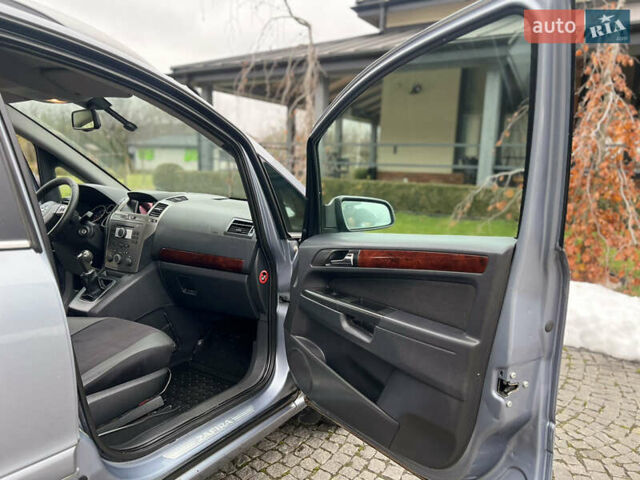 Серый Опель Зафира, объемом двигателя 1.9 л и пробегом 275 тыс. км за 4900 $, фото 28 на Automoto.ua