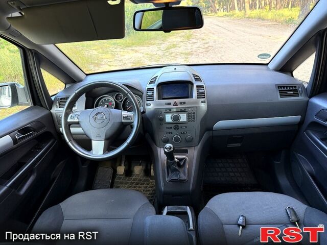 Серый Опель Зафира, объемом двигателя 1.8 л и пробегом 209 тыс. км за 5950 $, фото 8 на Automoto.ua