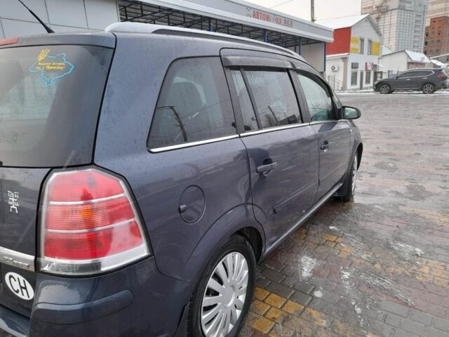 Сірий Опель Зафіра, об'ємом двигуна 2.2 л та пробігом 266 тис. км за 5600 $, фото 1 на Automoto.ua