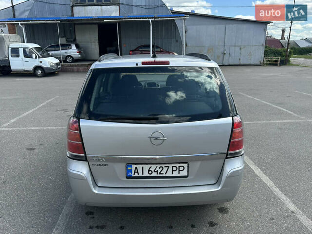 Серый Опель Зафира, объемом двигателя 1.6 л и пробегом 217 тыс. км за 5500 $, фото 14 на Automoto.ua