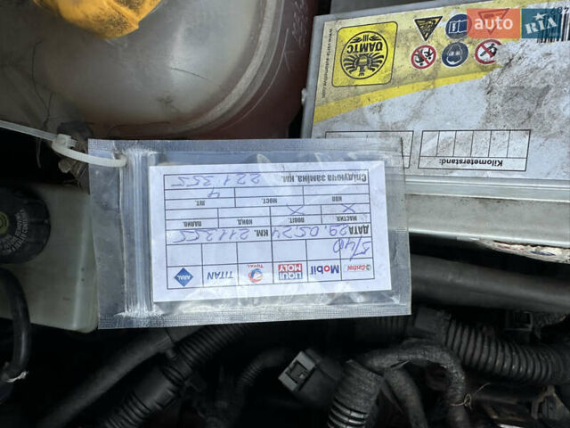 Серый Опель Зафира, объемом двигателя 1.6 л и пробегом 217 тыс. км за 5500 $, фото 38 на Automoto.ua