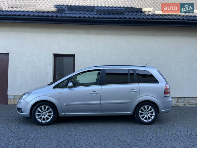 Опель Зафира 2006 в Жовкве на Automoto.ua Серый Опель Зафира, объемом двигателя 1.9 л и пробегом 228 тыс. км за 4999 $, фото 24 на Automoto.ua