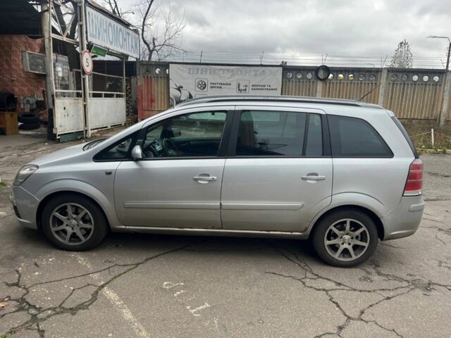 Серый Опель Зафира, объемом двигателя 1.9 л и пробегом 3 тыс. км за 2500 $, фото 2 на Automoto.ua