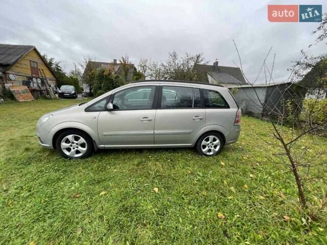 Опель Зафира 2006 в Сумах на Automoto.ua Серый Опель Зафира, объемом двигателя 1.6 л и пробегом 155 тыс. км за 5500 $, фото 1 на Automoto.ua