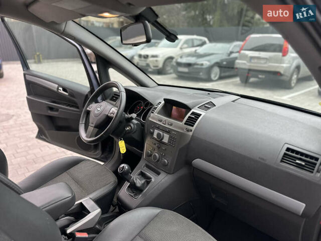 Сірий Опель Зафіра, об'ємом двигуна 1.8 л та пробігом 249 тис. км за 5999 $, фото 33 на Automoto.ua