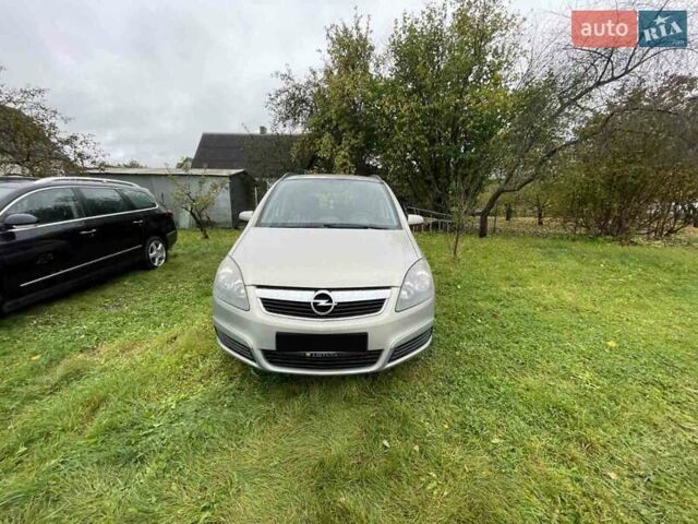 Опель Зафира 2006 в Сумах на Automoto.ua Серый Опель Зафира, объемом двигателя 1.6 л и пробегом 155 тыс. км за 5500 $, фото 4 на Automoto.ua