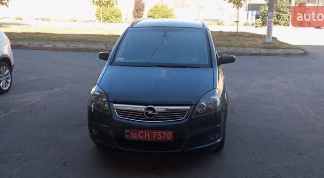 Серый Опель Зафира, объемом двигателя 1.8 л и пробегом 232 тыс. км за 5400 $, фото 3 на Automoto.ua