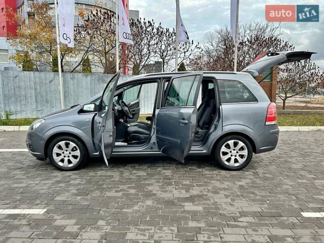 Серый Опель Зафира, объемом двигателя 1.8 л и пробегом 177 тыс. км за 5799 $, фото 10 на Automoto.ua