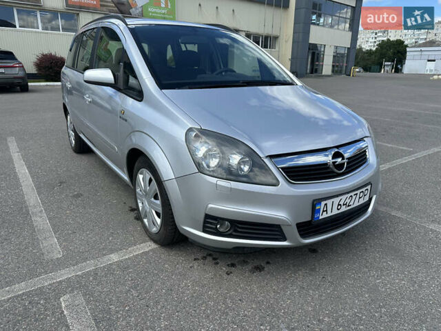 Серый Опель Зафира, объемом двигателя 1.6 л и пробегом 217 тыс. км за 5500 $, фото 7 на Automoto.ua