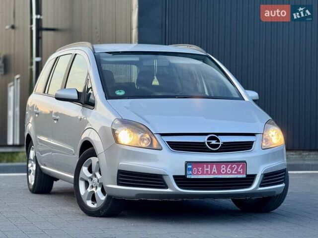 Серый Опель Зафира, объемом двигателя 1.6 л и пробегом 260 тыс. км за 5750 $, фото 6 на Automoto.ua