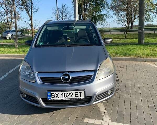 Серый Опель Зафира, объемом двигателя 1.9 л и пробегом 260 тыс. км за 5900 $, фото 6 на Automoto.ua