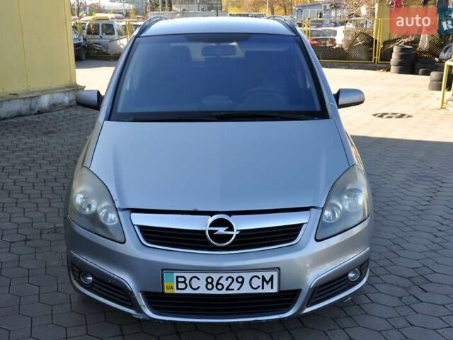 Опель Зафира 2006 в Львове на Automoto.ua Серый Опель Зафира, объемом двигателя 0 л и пробегом 385 тыс. км за 3900 $, фото 3 на Automoto.ua