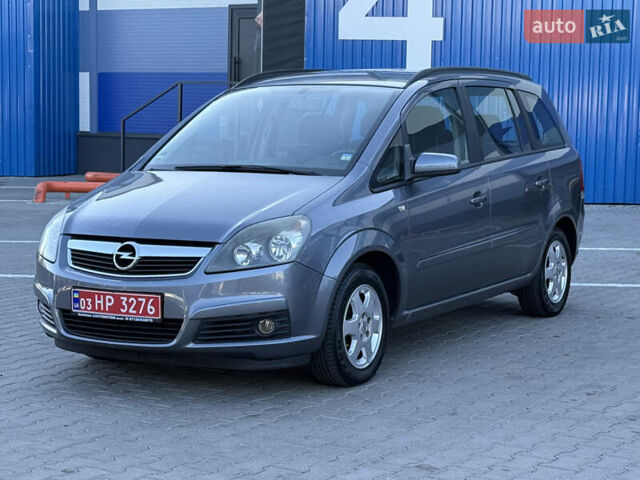 Серый Опель Зафира, объемом двигателя 1.6 л и пробегом 132 тыс. км за 5750 $, фото 12 на Automoto.ua