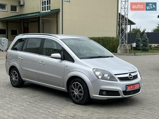Серый Опель Зафира, объемом двигателя 1.8 л и пробегом 183 тыс. км за 5400 $, фото 29 на Automoto.ua