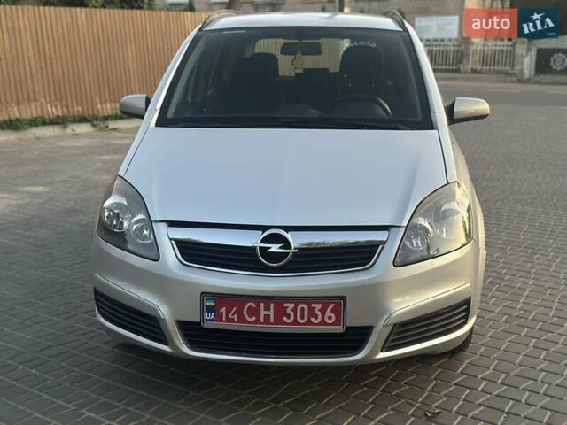 Серый Опель Зафира, объемом двигателя 1.6 л и пробегом 248 тыс. км за 5200 $, фото 7 на Automoto.ua