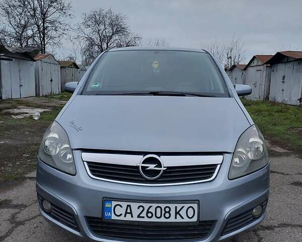 Серый Опель Зафира, объемом двигателя 1.91 л и пробегом 280 тыс. км за 4700 $, фото 1 на Automoto.ua