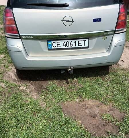 Серый Опель Зафира, объемом двигателя 1.9 л и пробегом 277 тыс. км за 4800 $, фото 3 на Automoto.ua