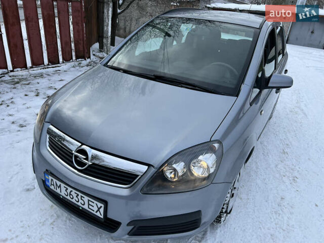 Серый Опель Зафира, объемом двигателя 1.6 л и пробегом 291 тыс. км за 3950 $, фото 9 на Automoto.ua