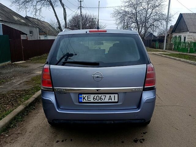 Серый Опель Зафира, объемом двигателя 1.6 л и пробегом 270 тыс. км за 5300 $, фото 4 на Automoto.ua