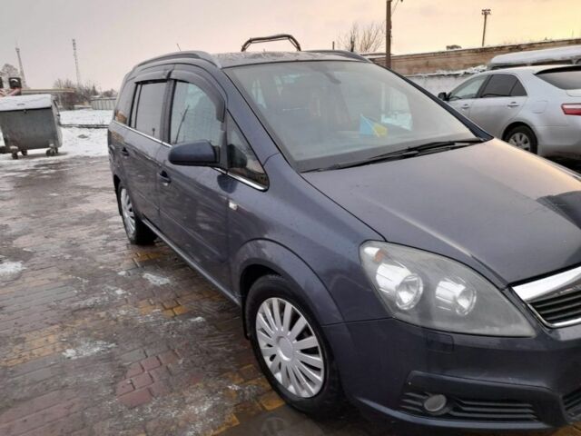 Сірий Опель Зафіра, об'ємом двигуна 2.2 л та пробігом 266 тис. км за 5600 $, фото 2 на Automoto.ua