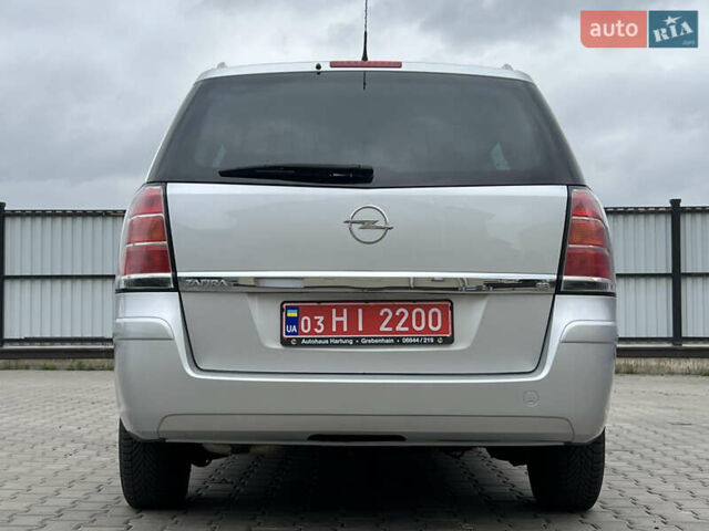 Серый Опель Зафира, объемом двигателя 1.8 л и пробегом 183 тыс. км за 5400 $, фото 21 на Automoto.ua