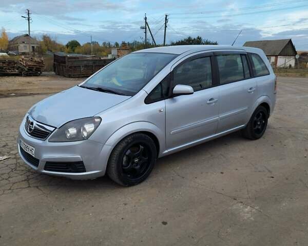 Серый Опель Зафира, объемом двигателя 1.6 л и пробегом 280 тыс. км за 5500 $, фото 1 на Automoto.ua