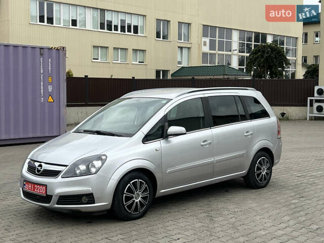 Серый Опель Зафира, объемом двигателя 1.8 л и пробегом 183 тыс. км за 5400 $, фото 9 на Automoto.ua