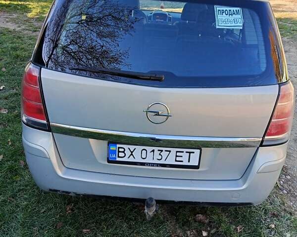 Сірий Опель Зафіра, об'ємом двигуна 1.91 л та пробігом 270 тис. км за 5300 $, фото 10 на Automoto.ua