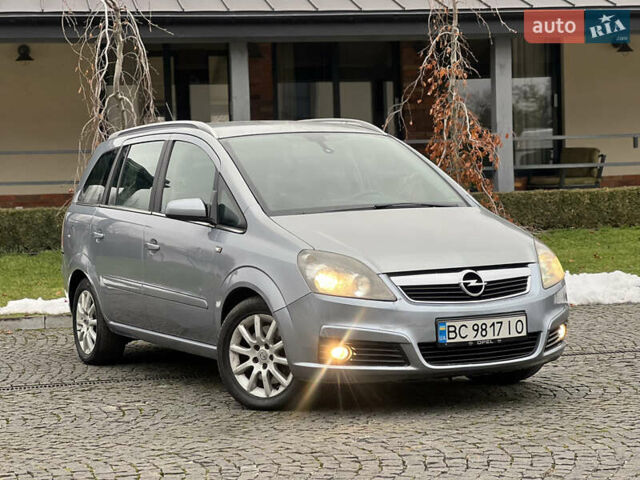 Серый Опель Зафира, объемом двигателя 1.9 л и пробегом 275 тыс. км за 4900 $, фото 5 на Automoto.ua